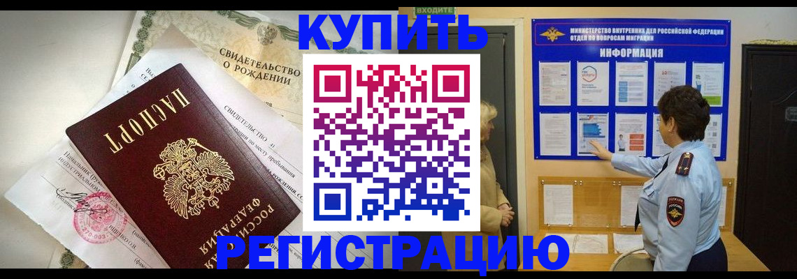 форма 3 в Донском